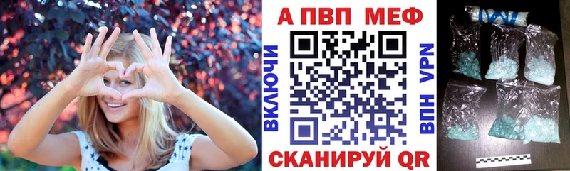 Продажа наркотиков Махачкала Бутират  Гашиш  Конопля  Кетамин  Кокаин 