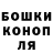 A-PVP Соль LA varenik