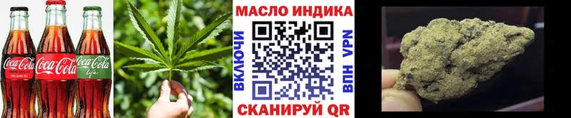 блэк спрут рабочий сайт  купить наркотики сайты  Махачкала  Canna-Cookies марихуана 