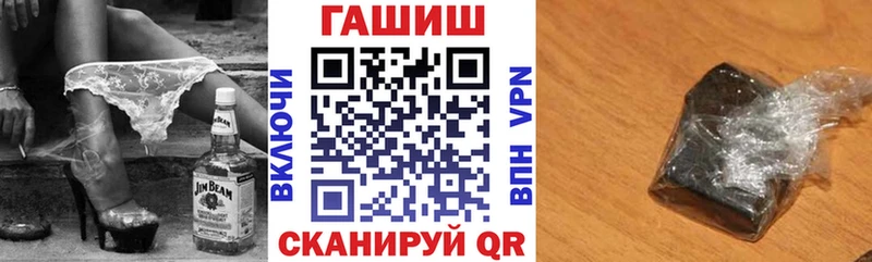 даркнет сайт  Махачкала  ГАШ Ice-O-Lator 