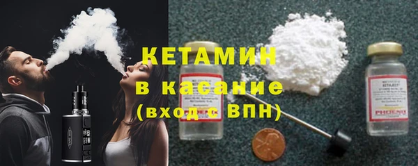 кокс Алексин