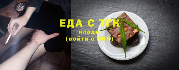 кокс Алексин