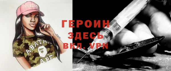 сатива Покров