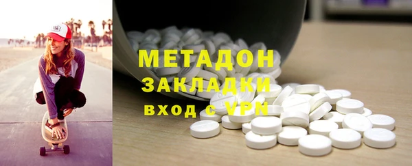 Альфа ПВП Алзамай