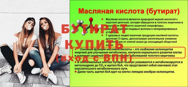 Альфа ПВП Алзамай