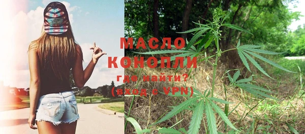 MDMA Premium VHQ Алексеевка