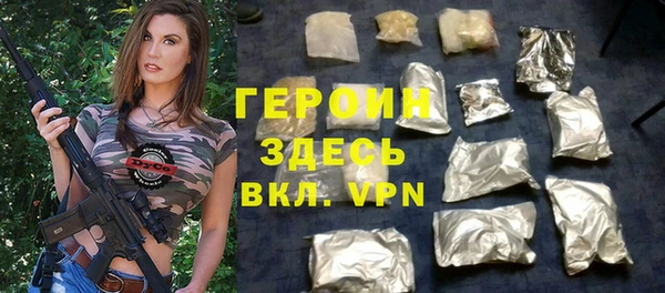 Альфа ПВП Алзамай