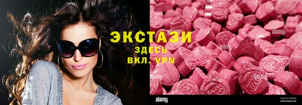 кокс Алексин