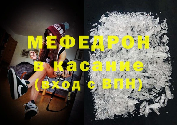 герыч Покачи