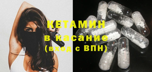 Альфа ПВП Алзамай