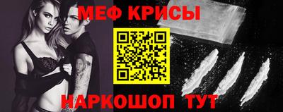 бутик Ковров