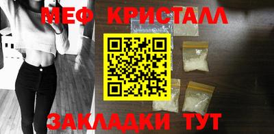 альфа пвп Коломна