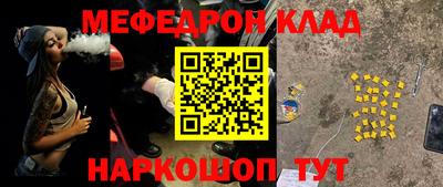 бутик Ковров