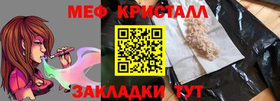 бутик Ковров
