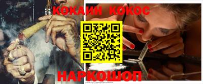 бутик Ковров