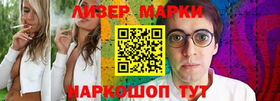 бутик Ковров