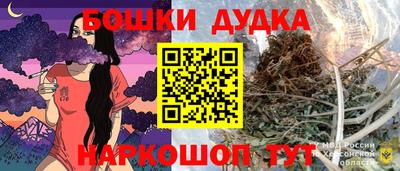 кокаин премиум Когалым