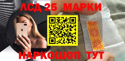 альфа пвп Коломна