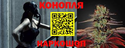 бутик Ковров