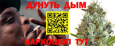 кокаин премиум Когалым
