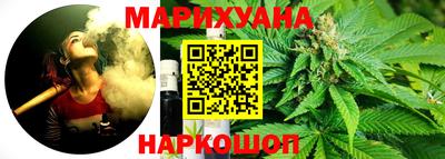 кокаин премиум Когалым