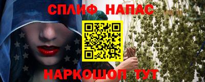 кокаин премиум Когалым