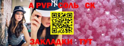 бутик Ковров