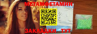 кокаин премиум Когалым