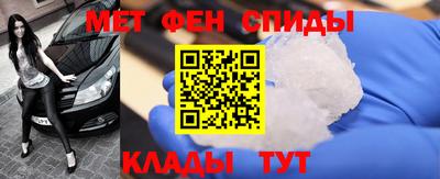 бутик Ковров