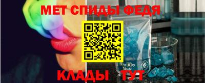 альфа пвп Коломна