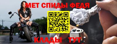 бутик Ковров