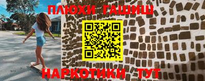 бутик Ковров