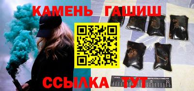 альфа пвп Коломна