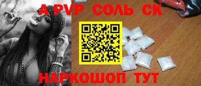 бутик Ковров