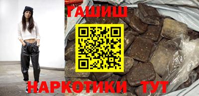 кокаин премиум Когалым