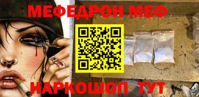 бутик Ковров