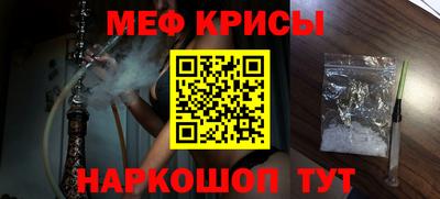 кокаин премиум Когалым