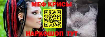 бутик Ковров