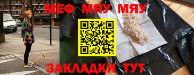 бутик Ковров