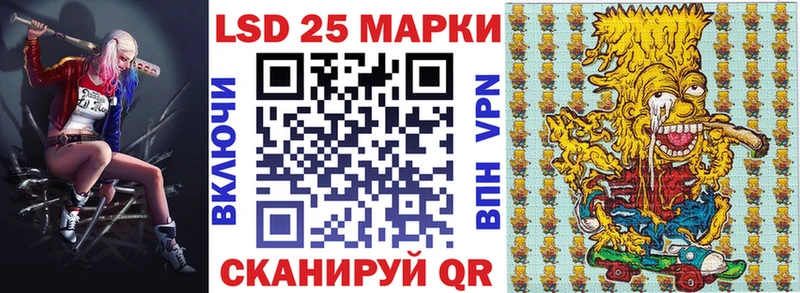 цены наркотик  Махачкала  Марки N-bome 1,8мг 